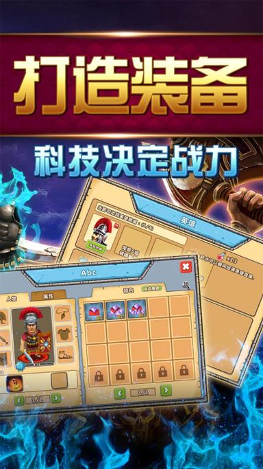 新笑傲江湖下载的相关介绍