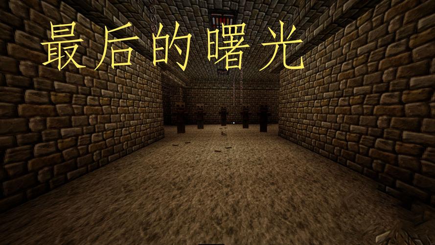 星际地图下载大全|星际争霸2RPG地图包免费下载