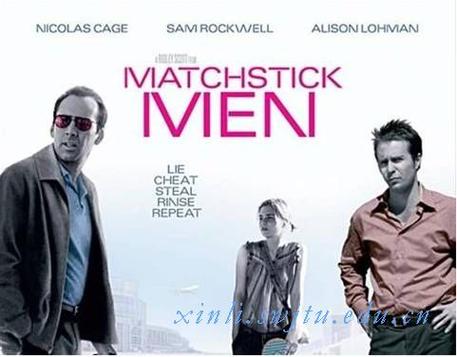 人间情缘下载的相关介绍