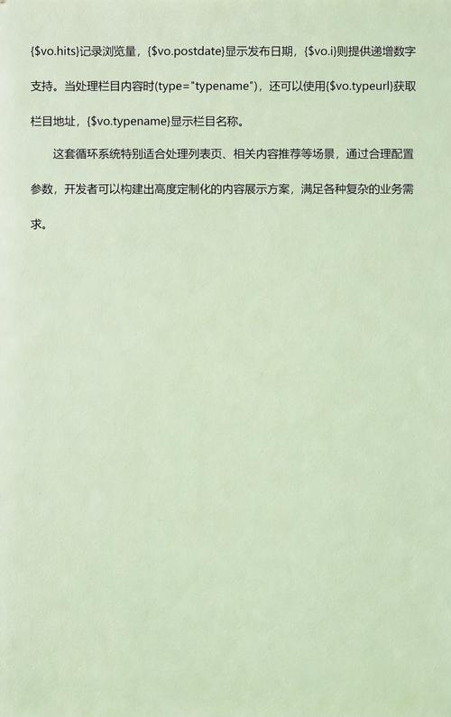 小旋风万能蜘蛛池模板：2026年新闻聚合新趋势