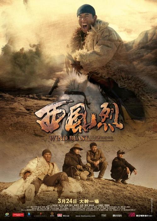 智学网app下载的相关介绍