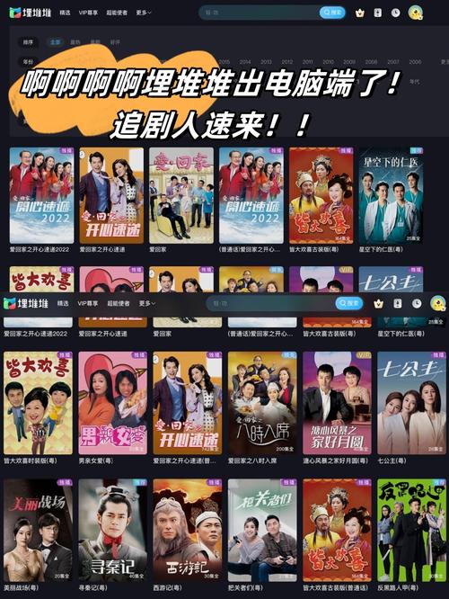 桌面日历下载 - 桌面日历官方免费版下载安装