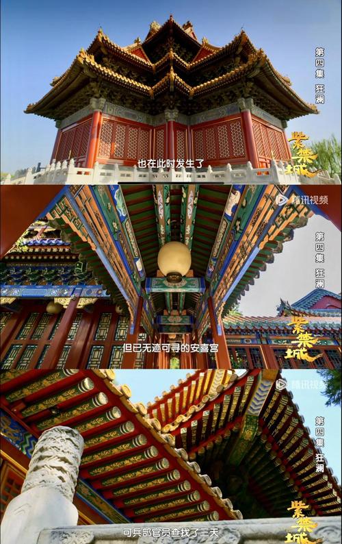 班得瑞下载的相关介绍