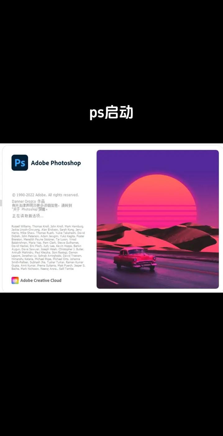 360安全卫士最新版本下载的相关介绍