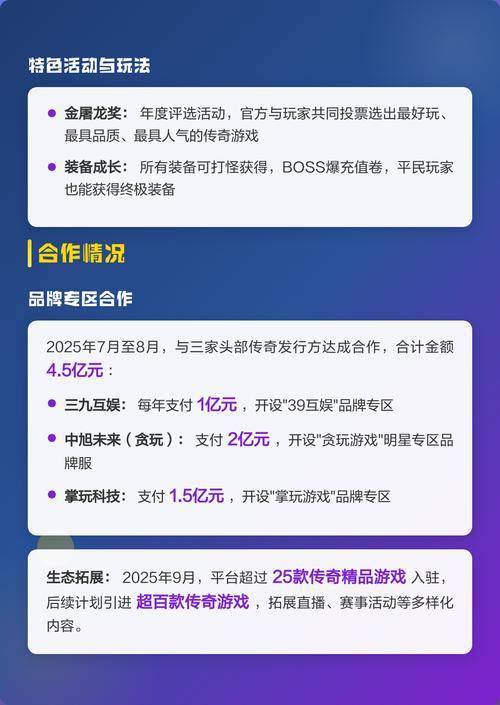 荔枝视频下载地址app的相关介绍