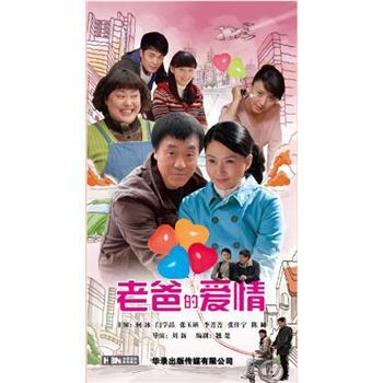 遮天 下载的相关介绍