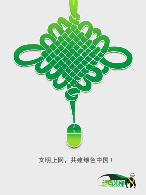 乡村爱情1下载的相关介绍