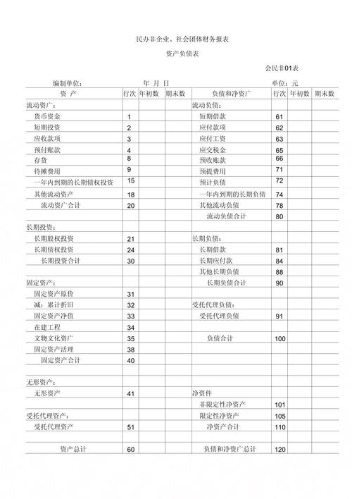 大宋提刑官第一部下载的相关介绍