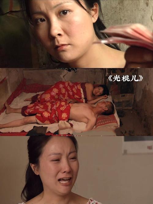 灵与欲下载的相关介绍