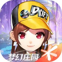 java虚拟机下载的相关介绍