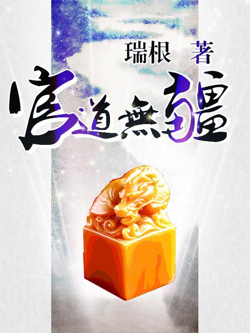 迅雷免费下载的相关介绍