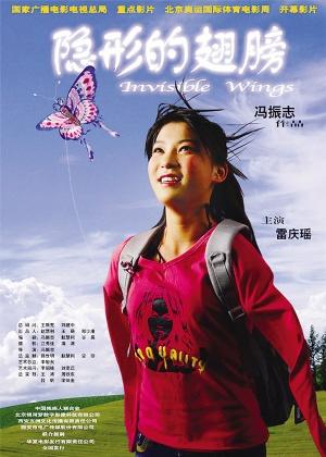 突袭2下载的相关介绍