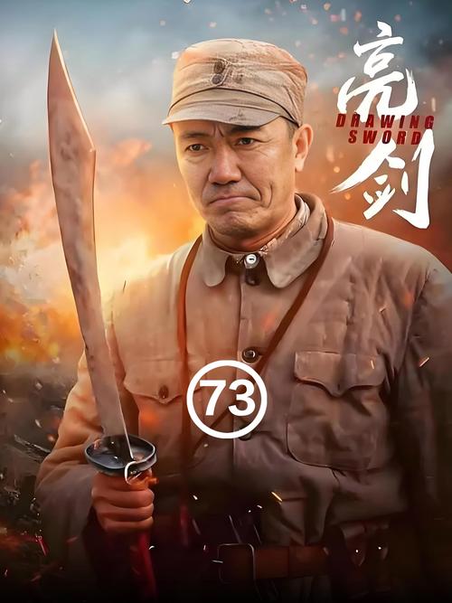 游戏手柄驱动下载的相关介绍