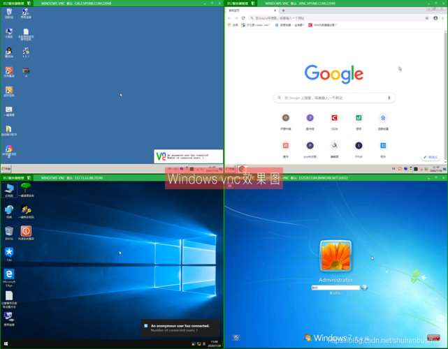 excel电子表格下载的相关介绍