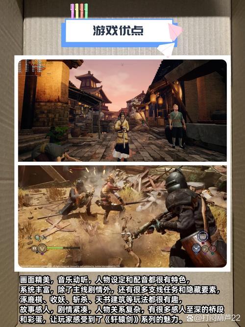 手机桌面下载的相关介绍