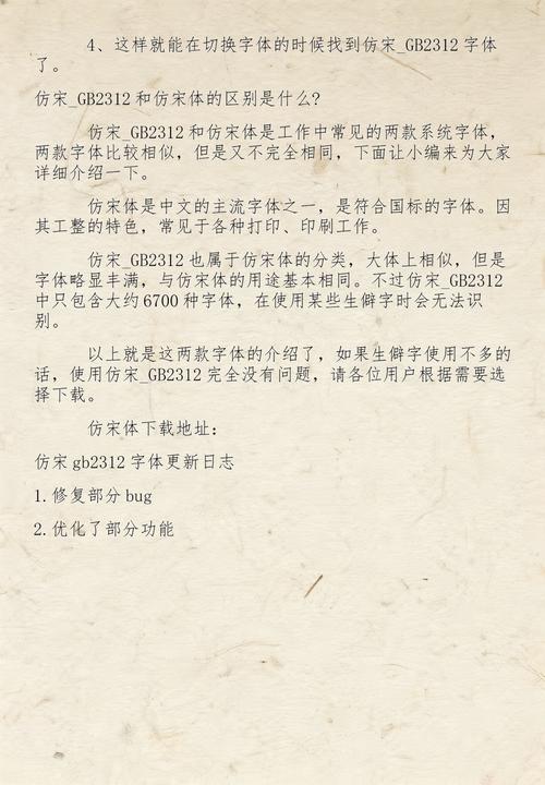 千千静听免费下载的相关介绍