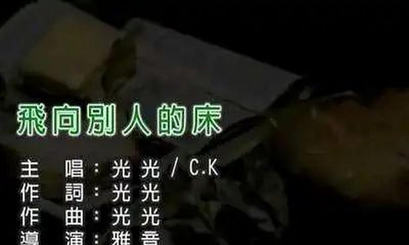 手机铃声免费下载的相关介绍