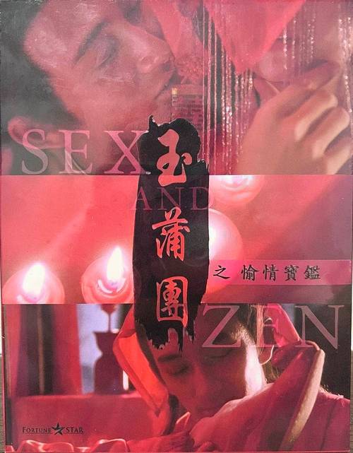 奥特曼格斗进化重生下载的相关介绍