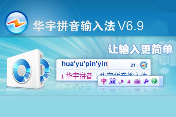 虚拟光驱下载_免费虚拟光驱软件安装包_最新版下载