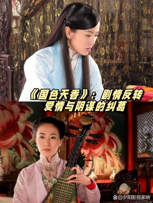 超凡蜘蛛侠2电影下载的相关介绍