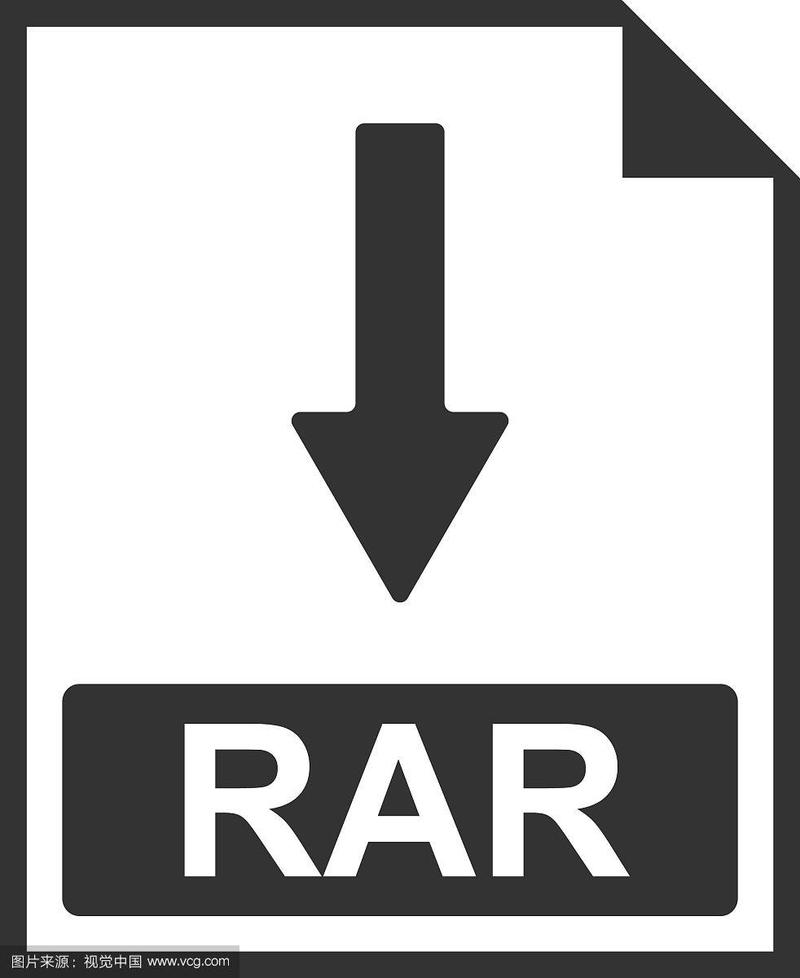 RAR压缩包免费下载,一键获取极速解压工具