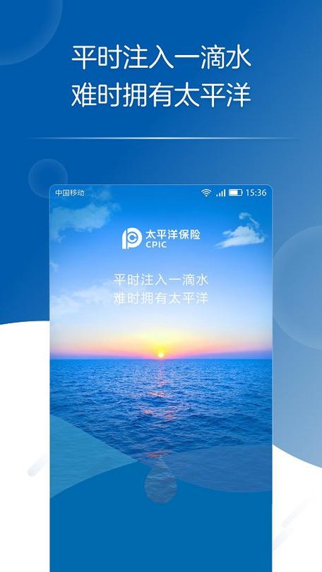 ie浏览器手机版下载的相关介绍