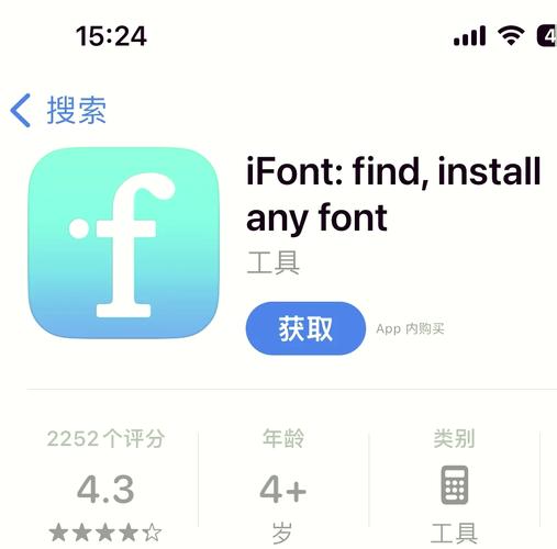 Perl高效下载脚本工具,快速处理批量文件