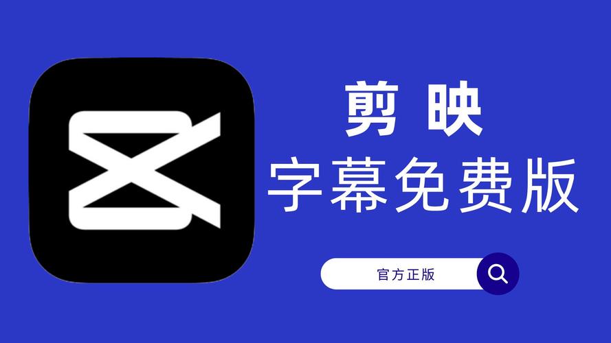 人在囧途迅雷下载的相关介绍
