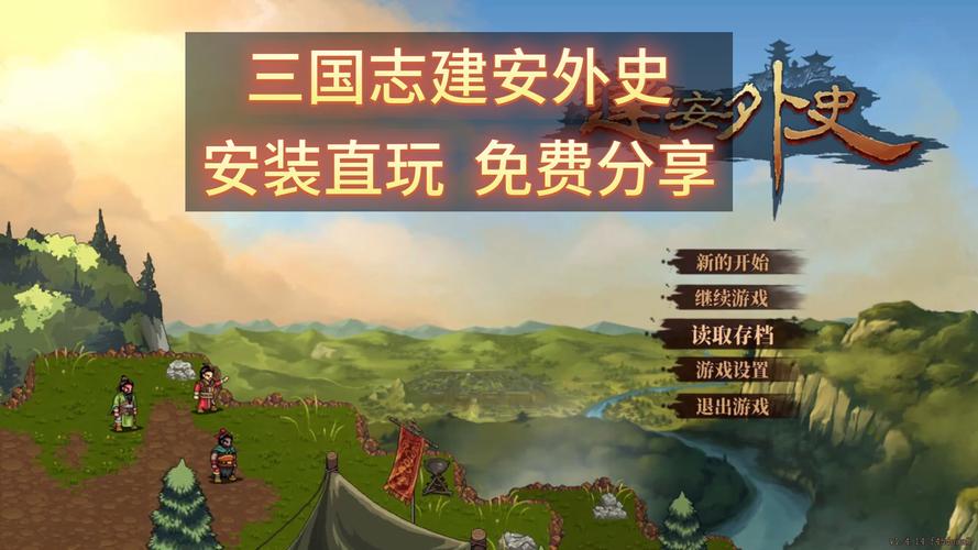 凉生我们可不可以不忧伤txt下载的相关介绍