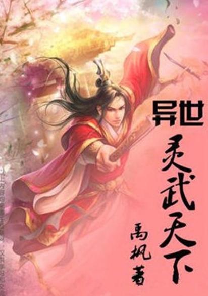 会声会影下载免费的相关介绍