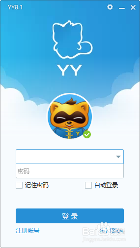 歪歪下载-官方正版下载安装免费安卓/苹果版