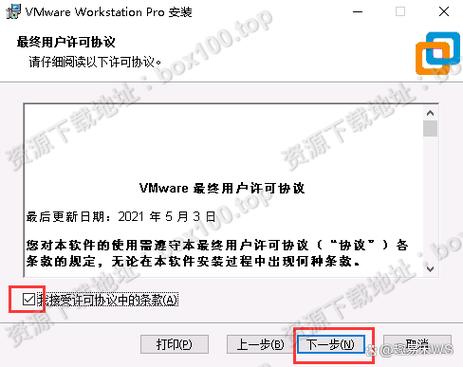 智取威虎山迅雷下载的相关介绍
