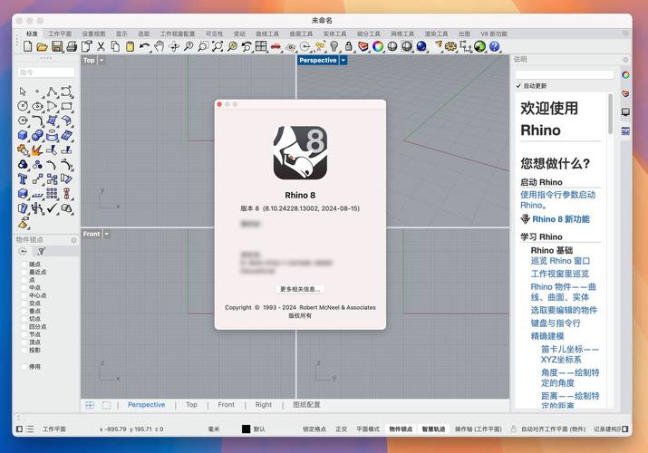 后天下载的相关介绍