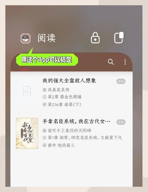 TXT小说免费下载|海量电子书全本TXT一键获取