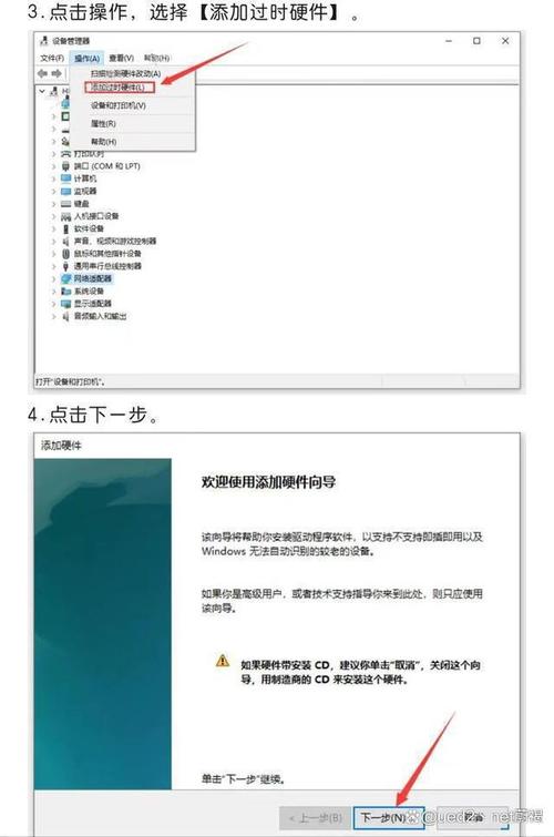 CATIA软件下载安装教程及最新版本免费获取指南