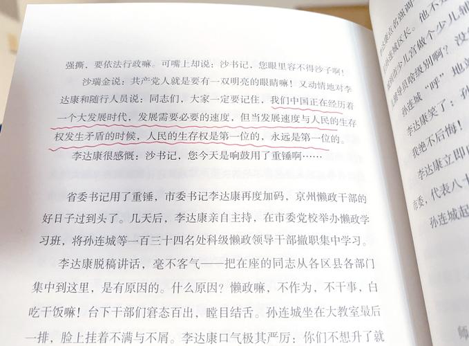 IE11浏览器官方下载-Windows系统免费安装版