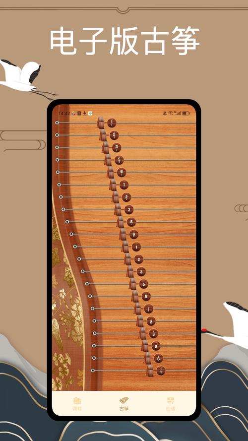 秋葵加油站app下载地址的相关介绍