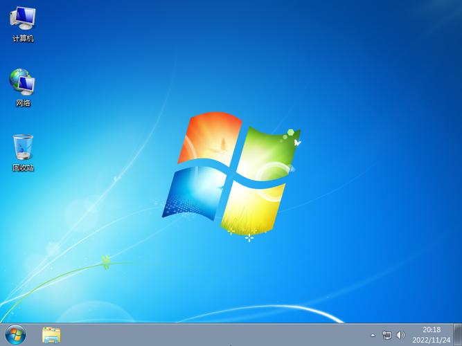 Windows7正式版下载_官方原版ISO镜像_安全稳定一键安装