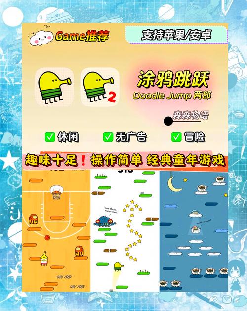 破解下载的相关介绍