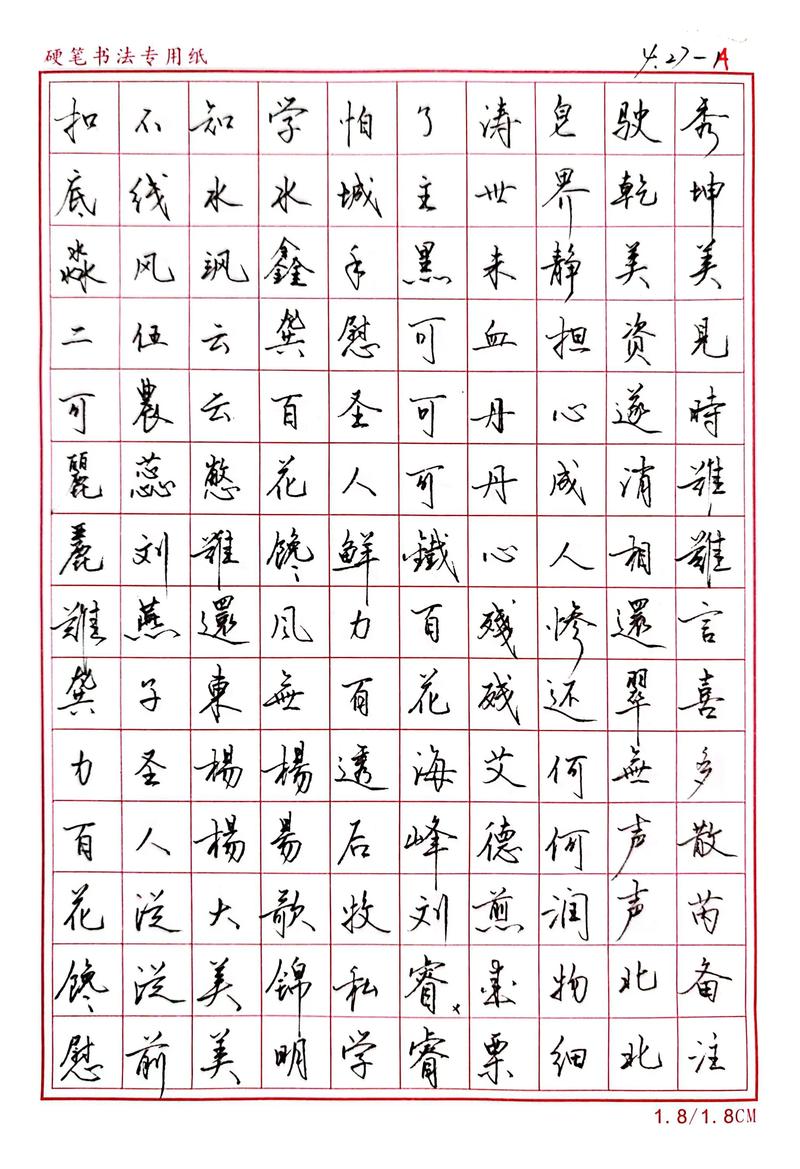 永远的毁灭公爵下载的相关介绍