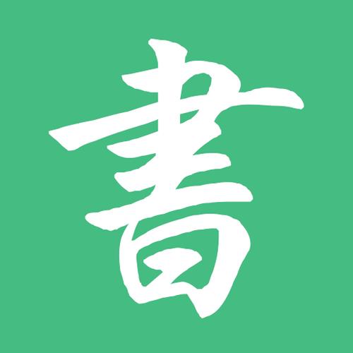 夏洛特的网下载的相关介绍