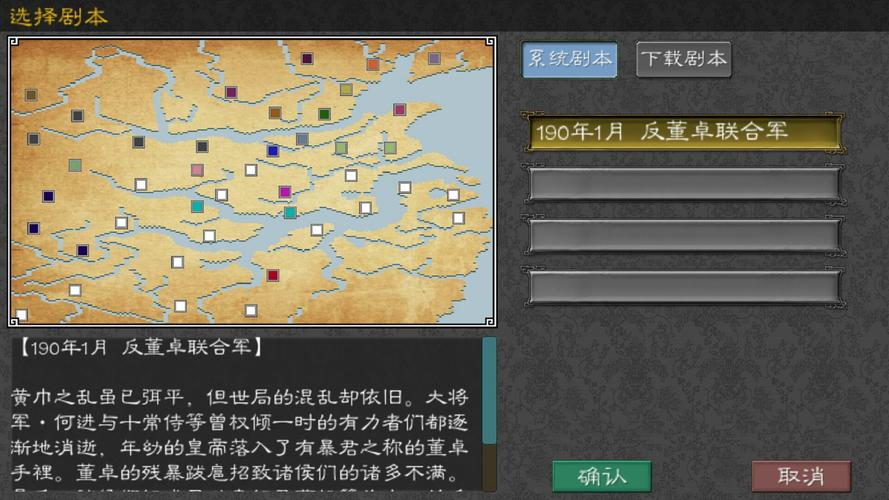 高考试卷下载_历年真题及答案解析_高清可打印
