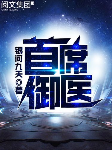 智能拼音输入法下载安装-手机版官方免费版