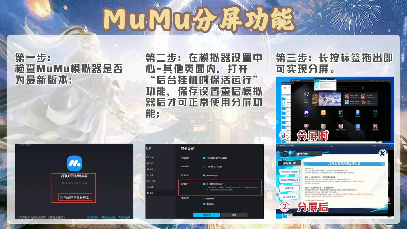 word2007官方下载的相关介绍