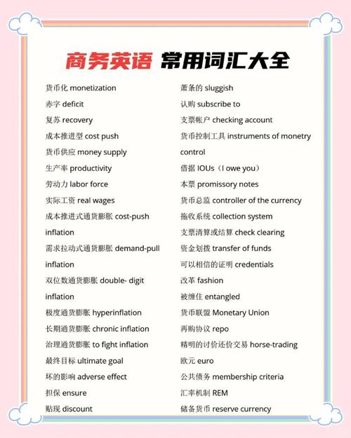 最新小说下载的相关介绍
