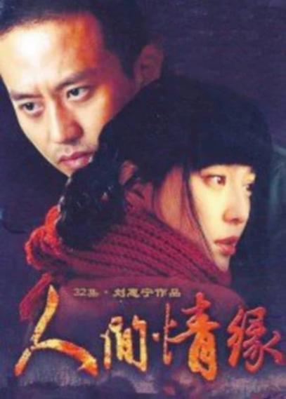 迅雷bt电影下载的相关介绍