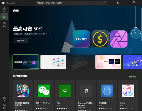 烈日灼心下载的相关介绍