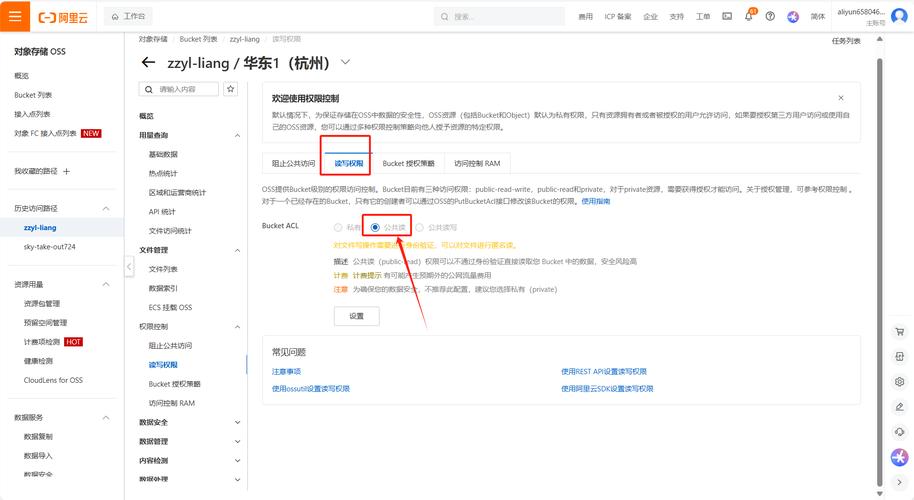 蜘蛛池还有效果吗的相关介绍