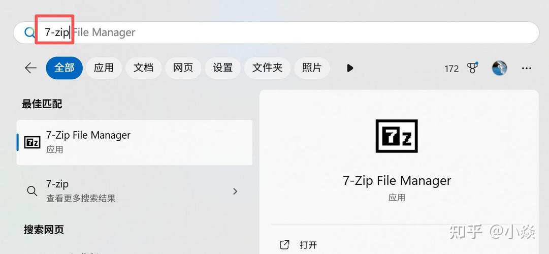 实习医生格蕾下载的相关介绍