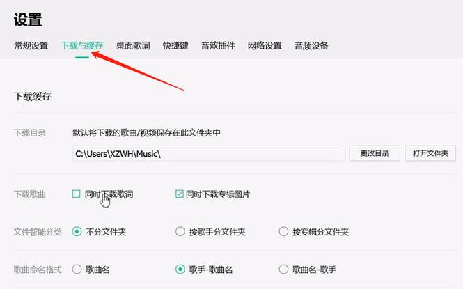 720p 下载的相关介绍